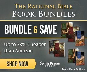 The Rational Bible Book Bundles
